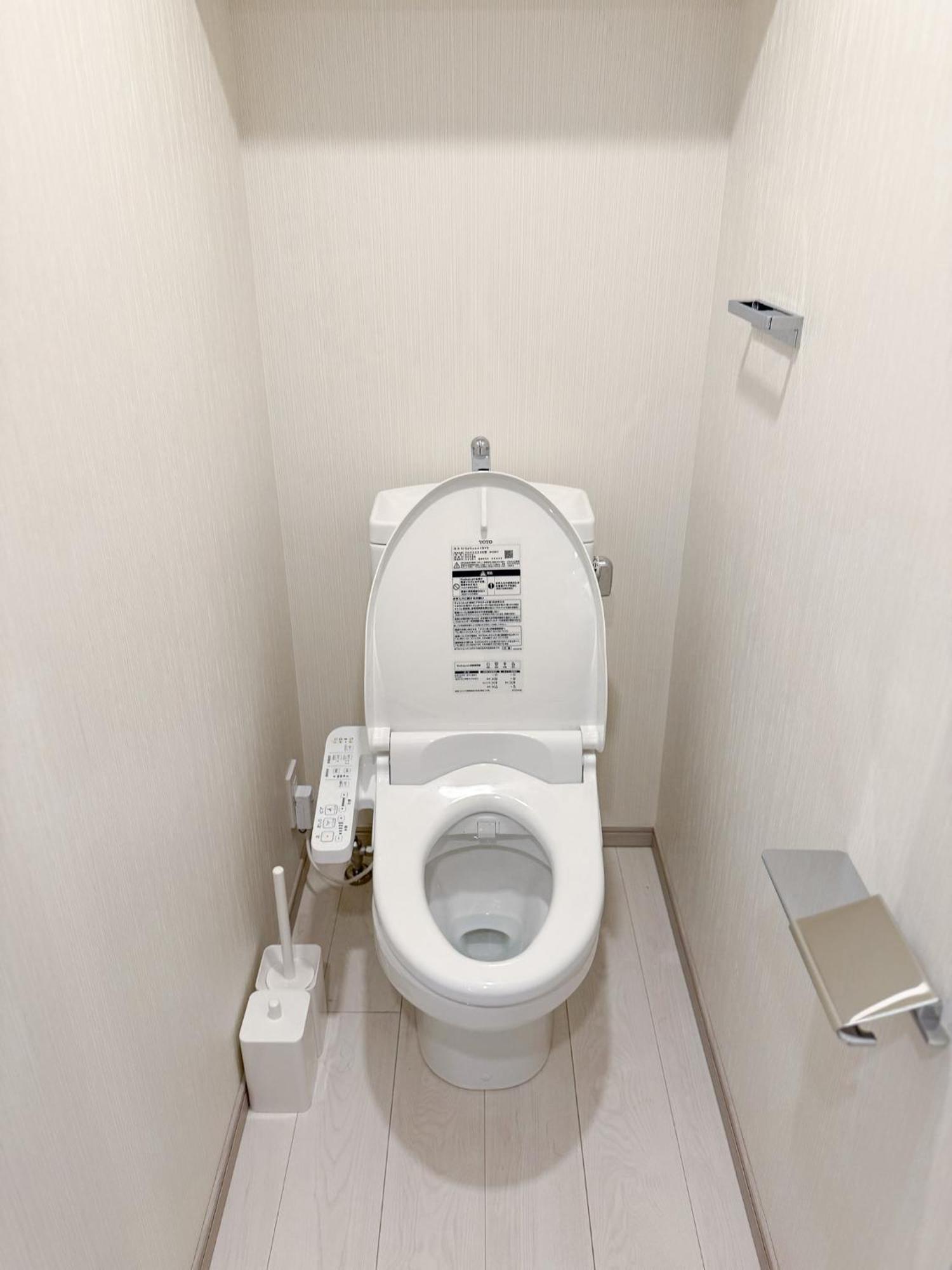 Triphome Higahsi Shinjuku Brand New Appartement *