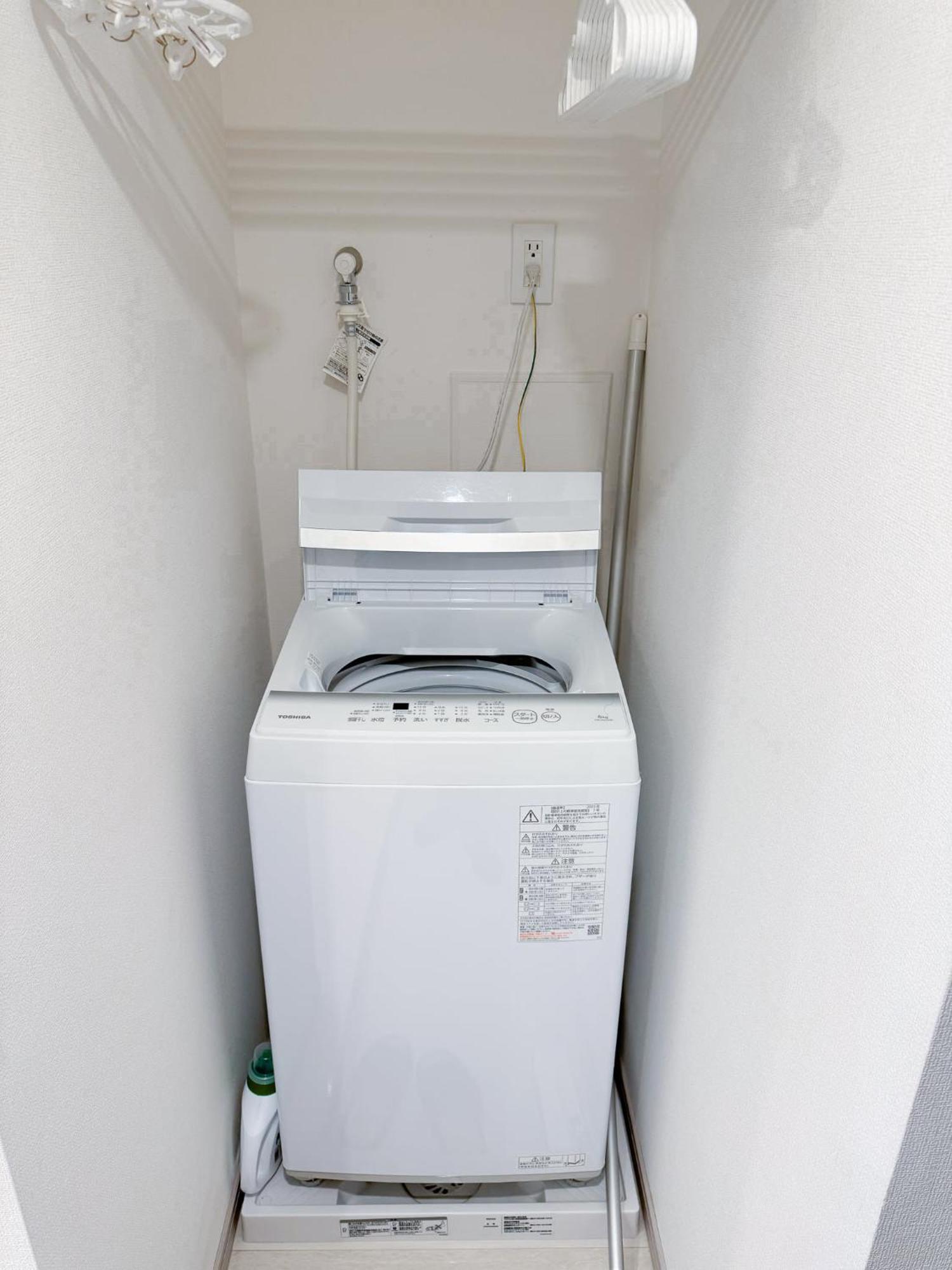 Appartement Triphome Higahsi Shinjuku Brand New *
