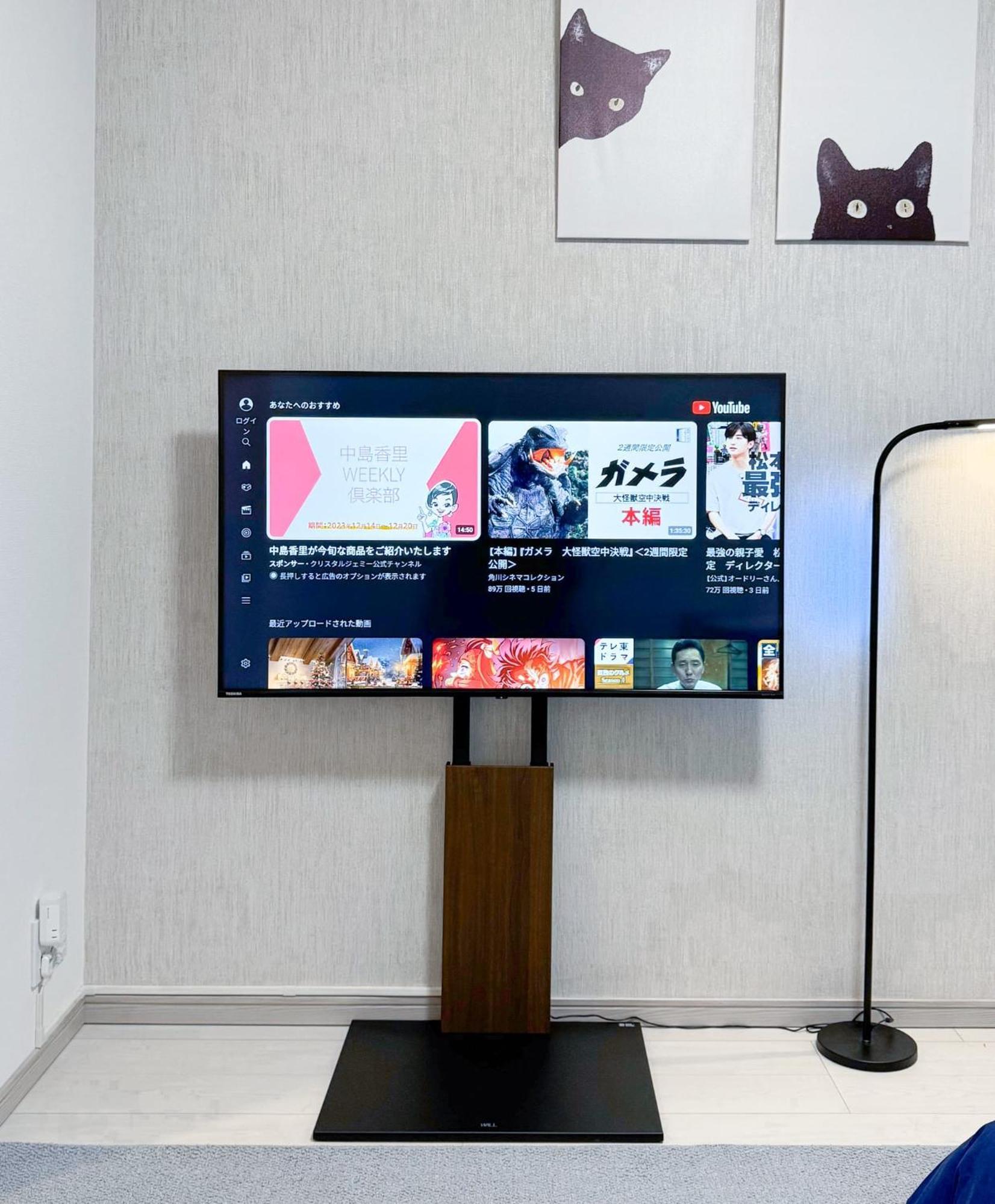 Appartement Triphome Higahsi Shinjuku Brand New Tokio